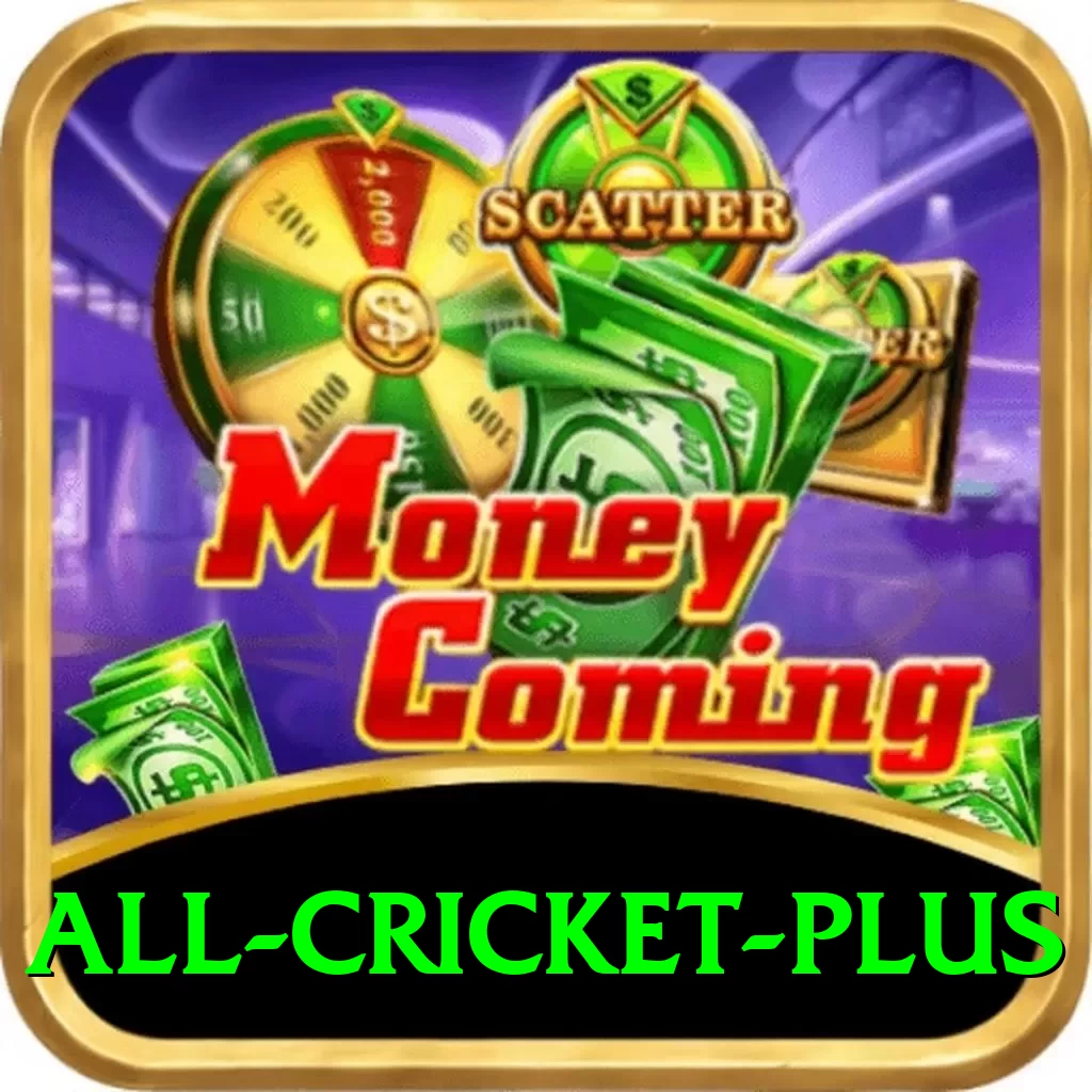 all cricket Extreme New - 2