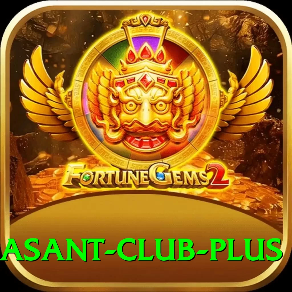 basant club Plus Pro v5.5.1 - 2