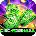 chiropractic pokhara Deluxe Pro v2.8.3