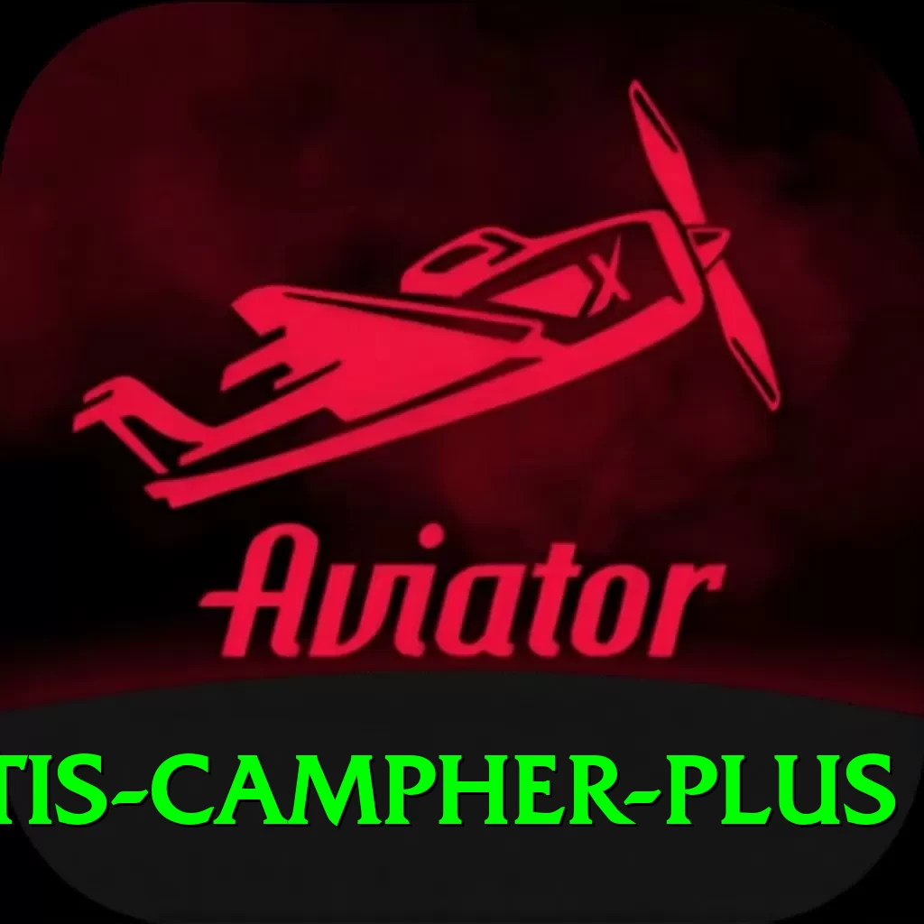 curtis campher - VIP Deluxe - 2