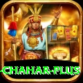 deepak chahar - Master Edition v4.1.4