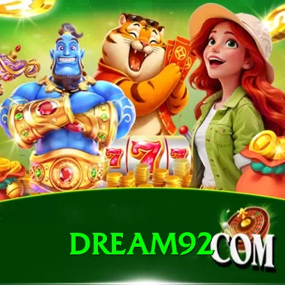 dream92 VIP v5.1.3 - 2