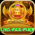 eng pak Mobile Elite