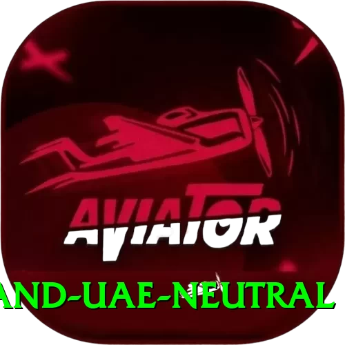 england uae neutral Apps (Tools & Injectors) Elite v5.8.1 - 2