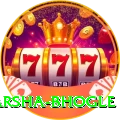 harsha bhogle Elite Pro v4.3.8