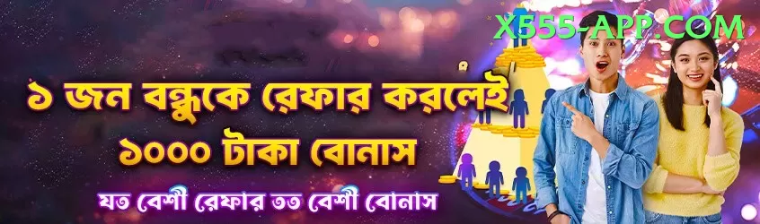 crictime live cricket streaming hotstar Plus Edition v2.2.2 Screenshot 1