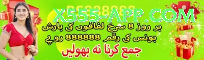 kanchenjunga pakistan side Games (Casino & Earning) Max v4.8.5 Screenshot 2 - 4