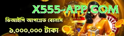 online slot machines for real money Extreme - Win Real PKR Screenshot 1 - 3