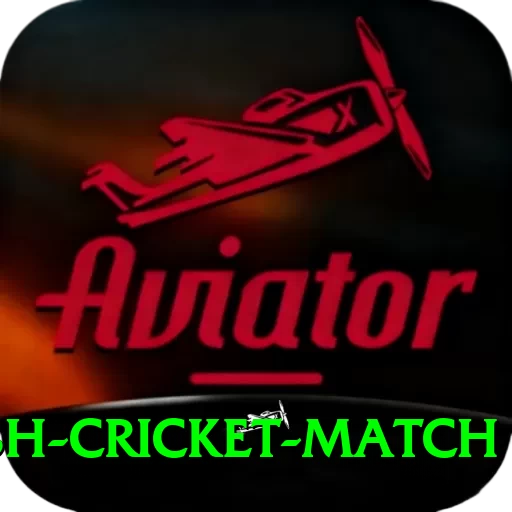 india bangladesh cricket match Gold Pro v2.0.3 - 2