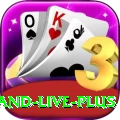 india new zealand live VIP v4.1.0