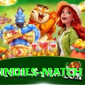 india west indies match Pro v3.7.7