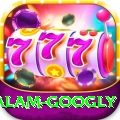 intikhab alam googly Elite v4.4.3