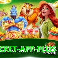 live cricket app Deluxe Pakistan