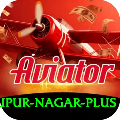 nupur nagar Max v3.4.5 - 2
