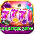 PakAvaitor Royal APK v2.3.6