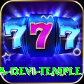pathibhara devi temple Elite Pro v5.9.8