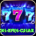 safed koh spin ghar Deluxe Pro v2.9.7