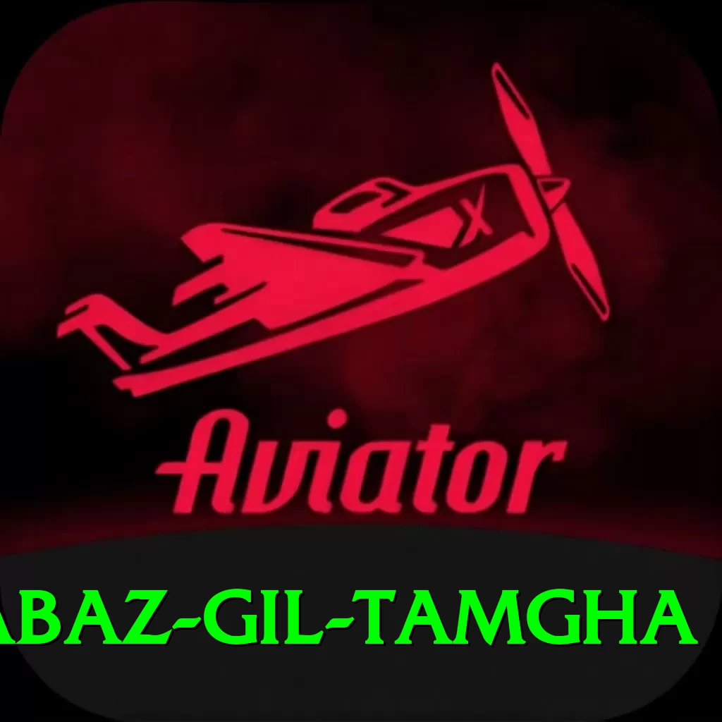 shabaz gil tamgha Plus Edition v5.3.1 - 2