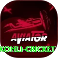 virat kohli cricket Plus Edition v5.6.9